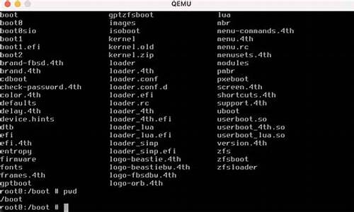 freebsd 内核源码_freebsd内核源码